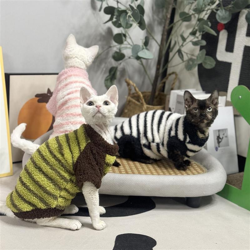 无毛猫衣服冬季厚四脚双面毛绒云朵绒柔软保暖斯芬克斯德文猫衣服