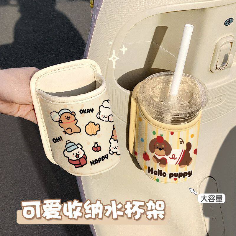电动车摩托车水杯架多功
