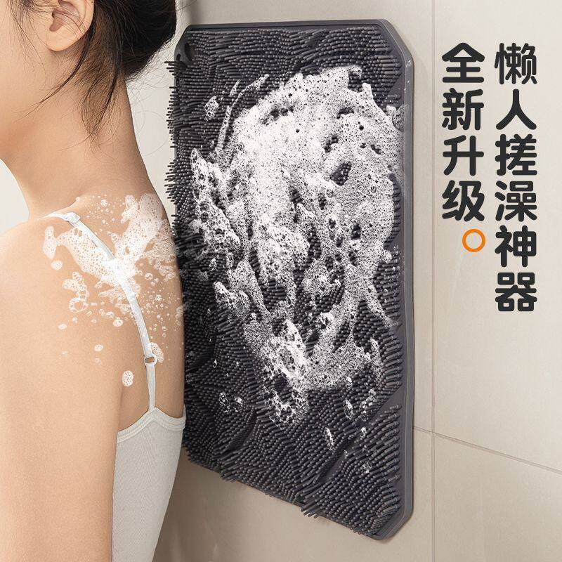 新款3D搓背神器洗澡按摩