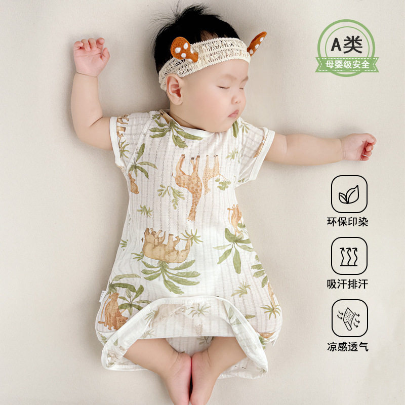 婴儿纱布睡袍夏季薄款纯棉a类宝宝短袖家居服睡衣新生儿衣服夏装