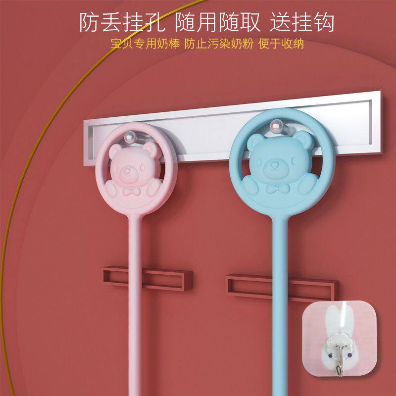 婴儿奶粉搅拌棒冲咖啡长