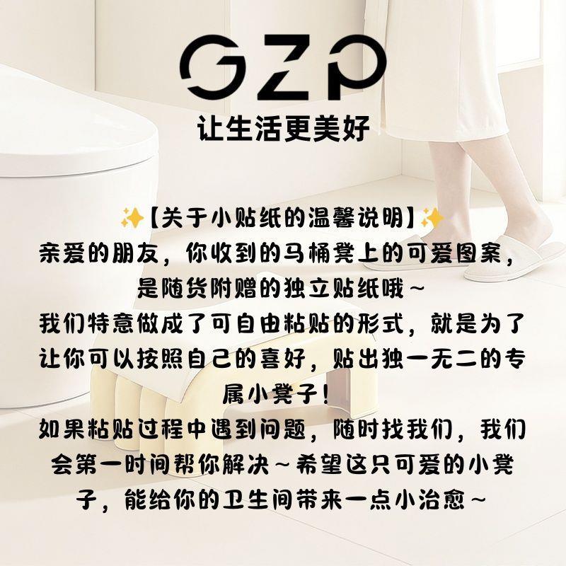 家用厕所蹲坑神器马桶凳成人儿童垫脚凳坐便凳孕妇脚踏脚踩凳