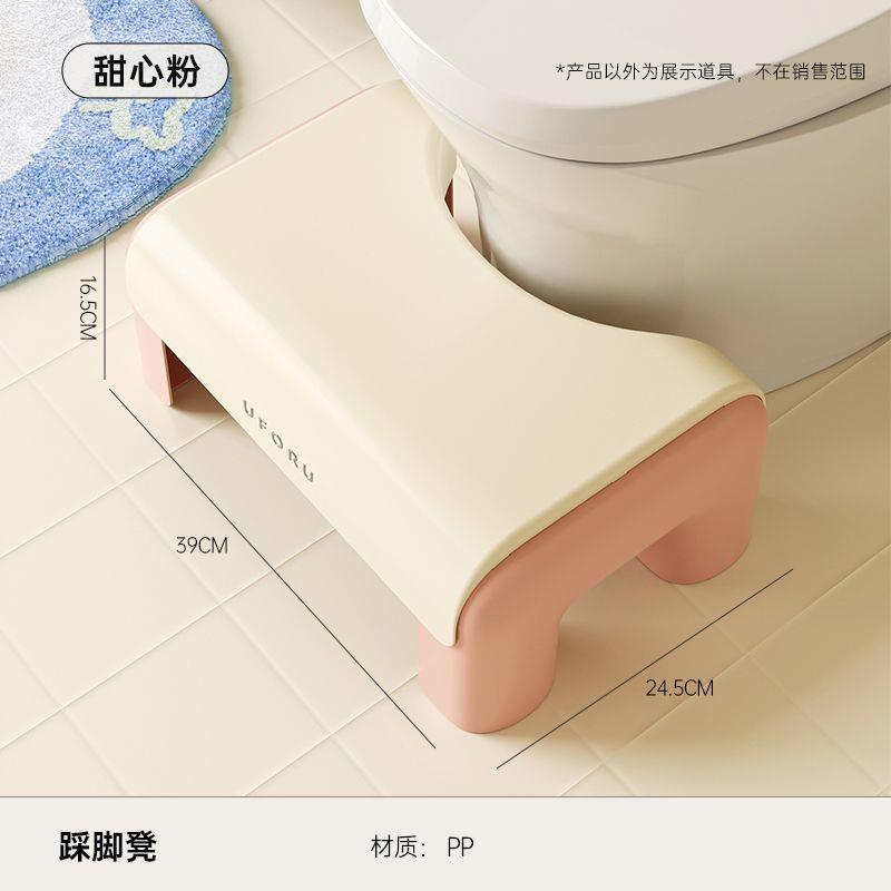 家用厕所马桶凳脚蹬加特厚塑料儿童蹲坑坐便神器卫生间脚踩小凳子