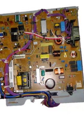 原装HP惠普 M600 601 602 603 604 605 606电源板 高压供电板220V