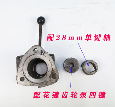 包邮农用时风中原天同小四轮拖拉机柱塞泵改装齿轮泵支架离合泵座