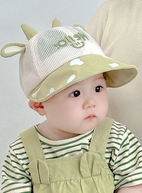 婴儿防晒遮阳帽子夏季薄款男童女童鸭舌帽小童宝宝透气防晒渔夫帽