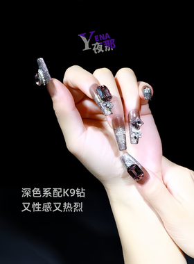 穿戴甲长款都市时尚女轻奢高级感手工定制可拆卸性感辣妹成品美甲