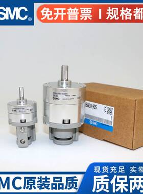 SMC旋转气缸CRB2BW30-90SZ/180SZ/270SZCRB2BW20-90S/180S/270S