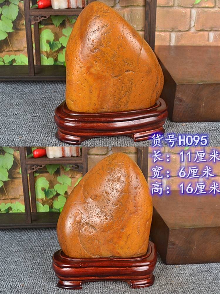 新款天然黄蜡石黄龙玉原石镇宅客厅雨花石摆件观赏奇石景观石头泰