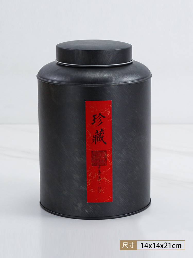 茶室装饰摆件新中式禅意茶叶罐摆设高档样板间茶柜博古架软装饰品