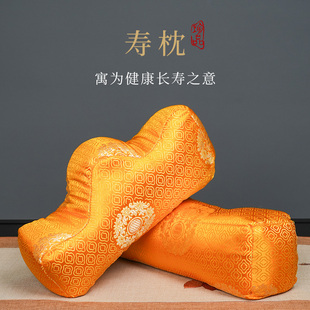 孝忠义高档寿枕寿衣男女配套物品软枕头寿团头枕脚枕丧葬殡葬用品