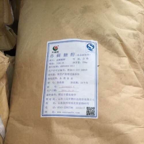 烘焙专用粉末赤藓糖醇