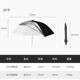 神牛摄影伞人像静物柔光伞户外拍照黑白伞影楼黑银遮光伞影棚附件