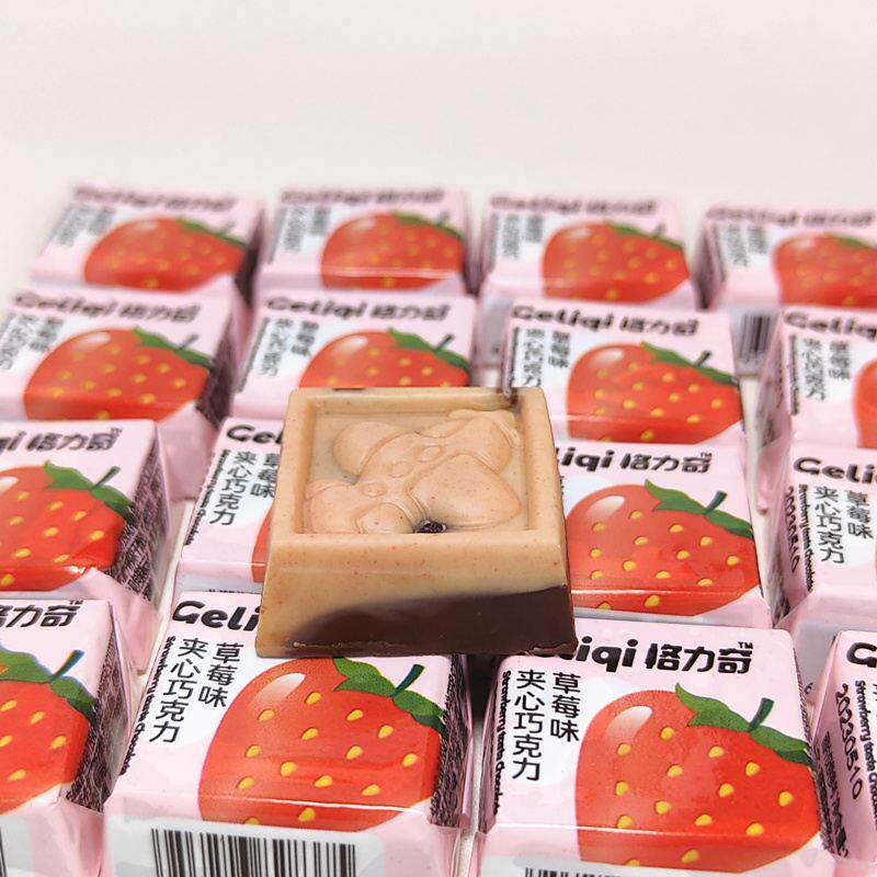 现货曲奇牛奶巧克力格力奇夹心白巧克力实惠营养小吃追剧酥脆