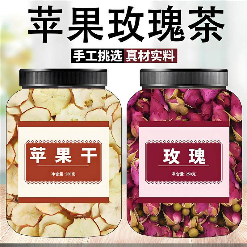 现货地皮菜干货免洗新鲜非野生特级无沙甘肃纯地软菜天然地木耳罐