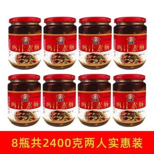 现货河南新乡朝东鸡汁素肠罐头整箱香辣面筋卷小吃零食素食卫辉特