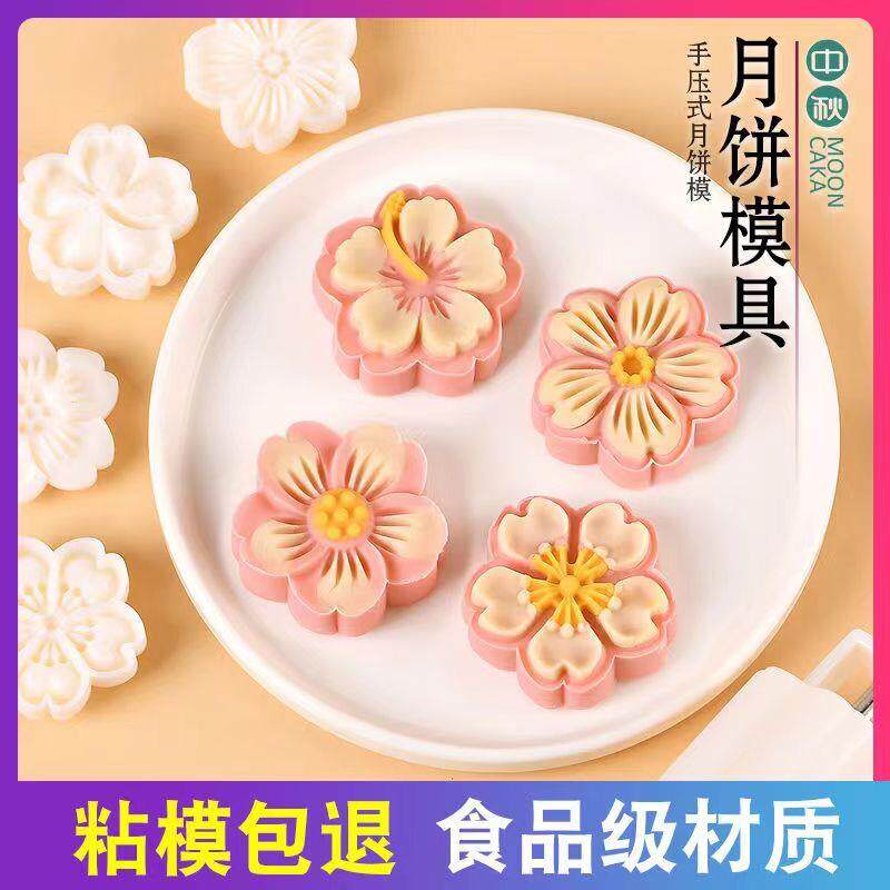 现货网红脆花颗粒红色荔枝虾球翠花脆米粒油炸彩色黄色妃子笑制作
