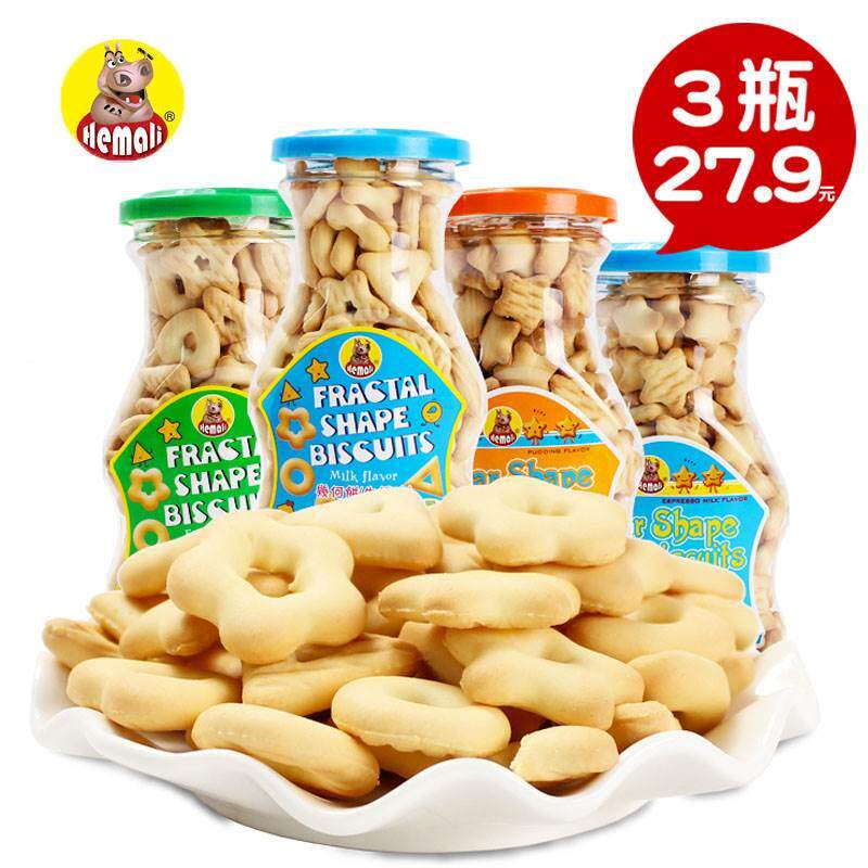现货河马莉星星几何饼干110g*4罐牛奶/布丁味造型儿童零食品宝宝