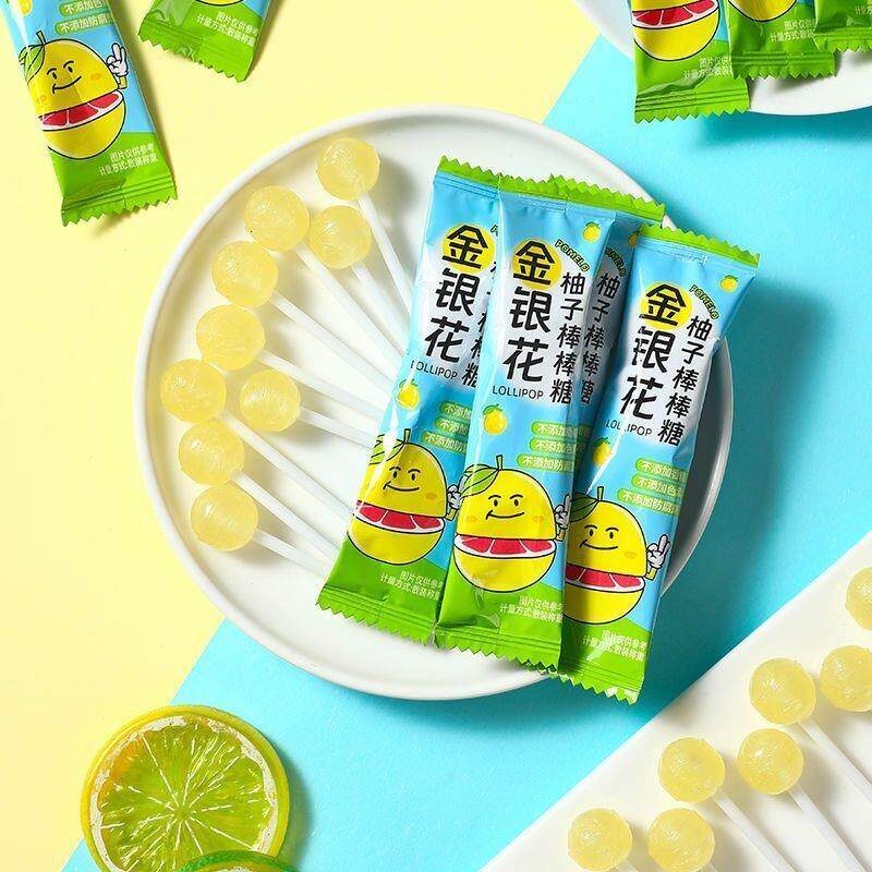 现货金银花柚子棒棒糖水果味硬糖儿童解馋小零食糖果剂网红追剧