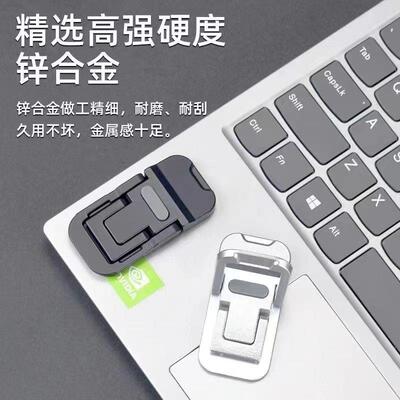 速发Zinc+Alloy+Notebook+Stand+Invisible+Height+Increase+Mini