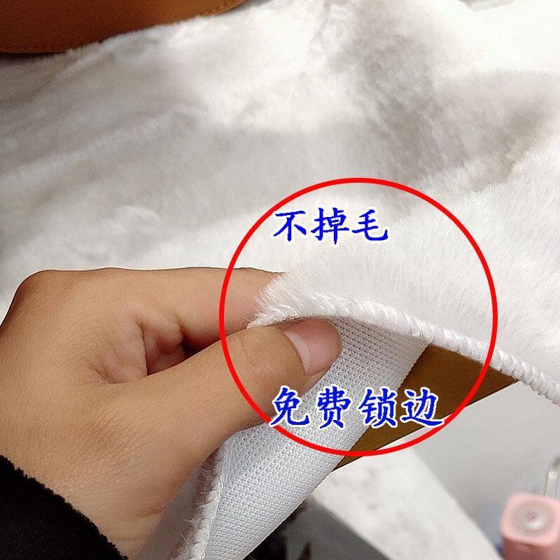 速发白色毛毛毯免费锁边铺毯珠宝柜台布展示垫布手机地摊布背景布