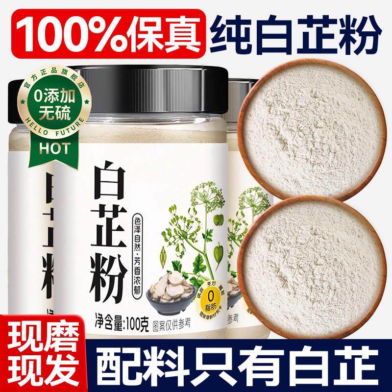 现货央妈推荐!全麦面包坚果厚切吐司0添加减无糖0脂肥专用