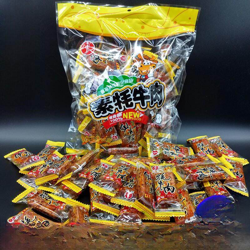 现货包邮四川重庆麻辣小吃牦牛肉辣条风车车大刀肉辣条厂家牦牛肉