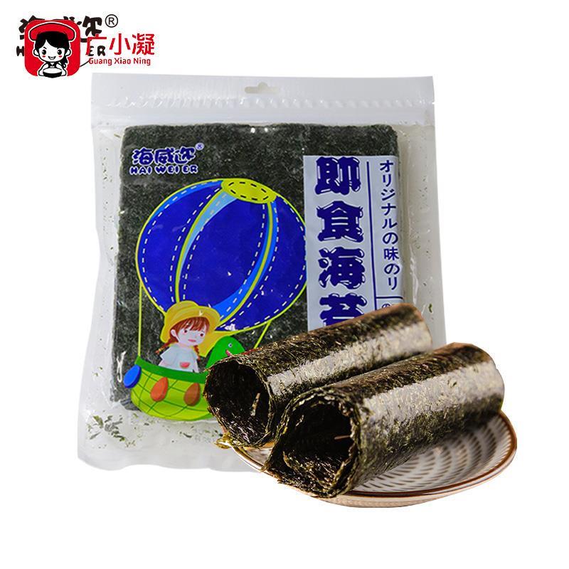 现货海威迩网红海苔大片装即食烤紫菜脆片儿童拌饭寿司海苔碎营养