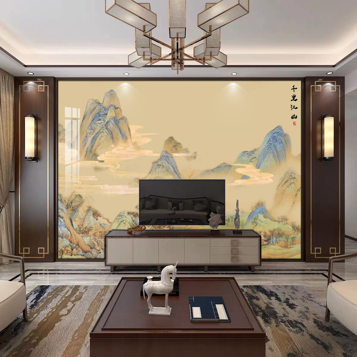 新中式水墨山水卧室沙发护墙板客厅竹木纤维电视背景集成护墙板,基础建材,集成板,淘宝优惠券,粉丝福利购,淘宝优惠卷