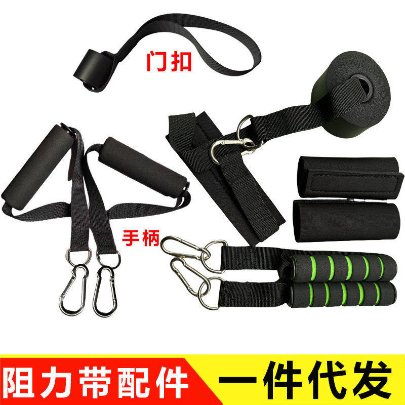 健身门扣配件拉力绳训练手柄泡棉夹门器瑜伽绳门锚配件泡棉门扣