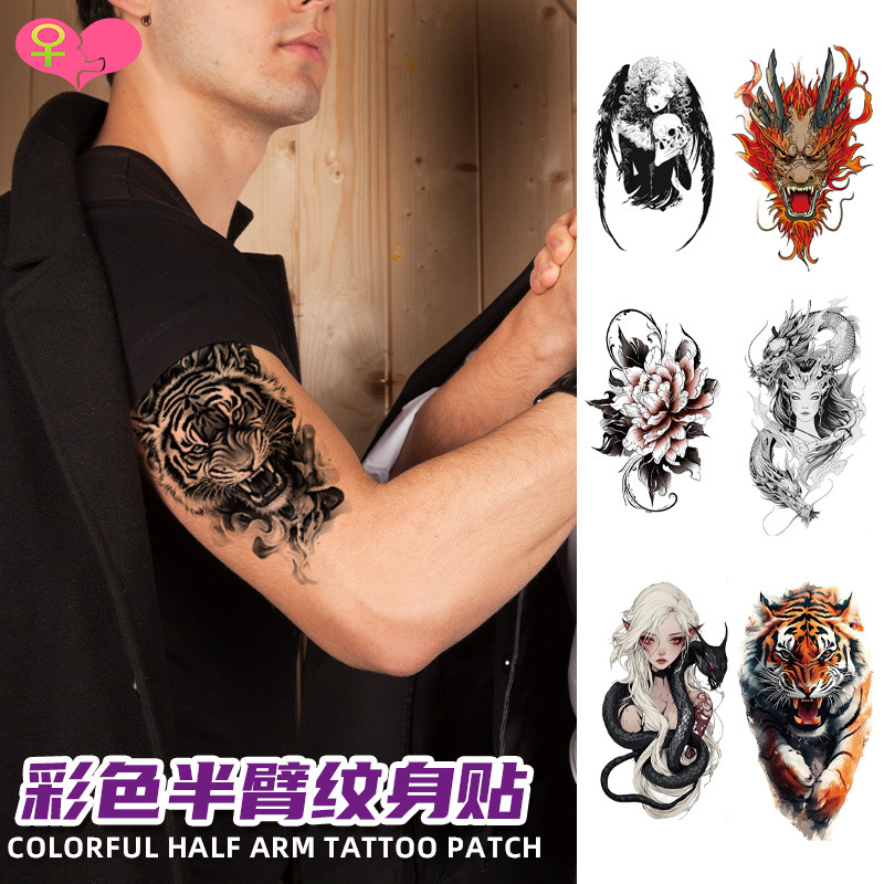 新款彩色小花臂纹身贴 仿真防水临时纹身贴纸 小花臂纹身贴高级