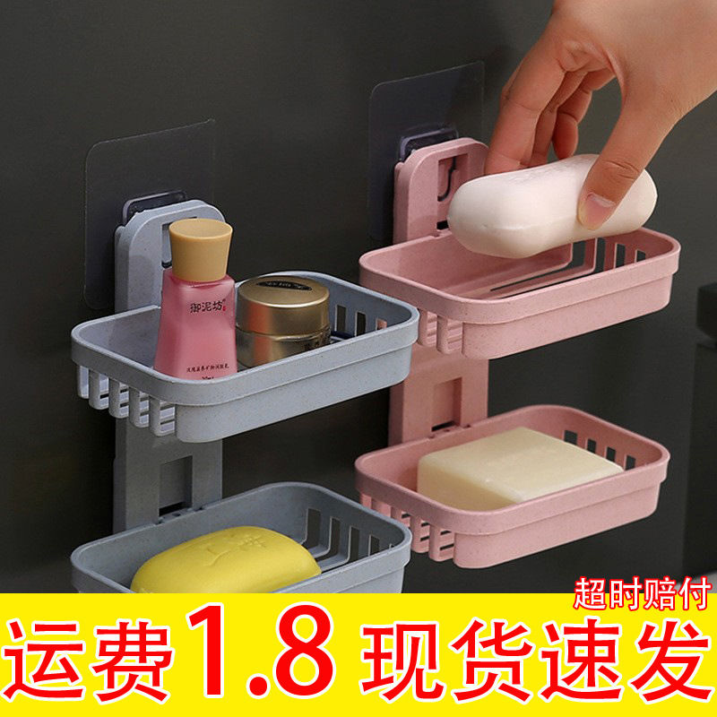 卫生间小麦秸秆吸盘皂盒创意魔力无恒壁式香皂盒层双层吸力强