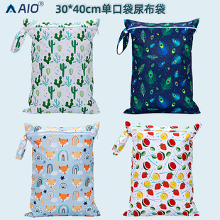 亚马逊新款 bag厂家批发 40防水尿布袋婴儿尿片收纳袋防漏wet