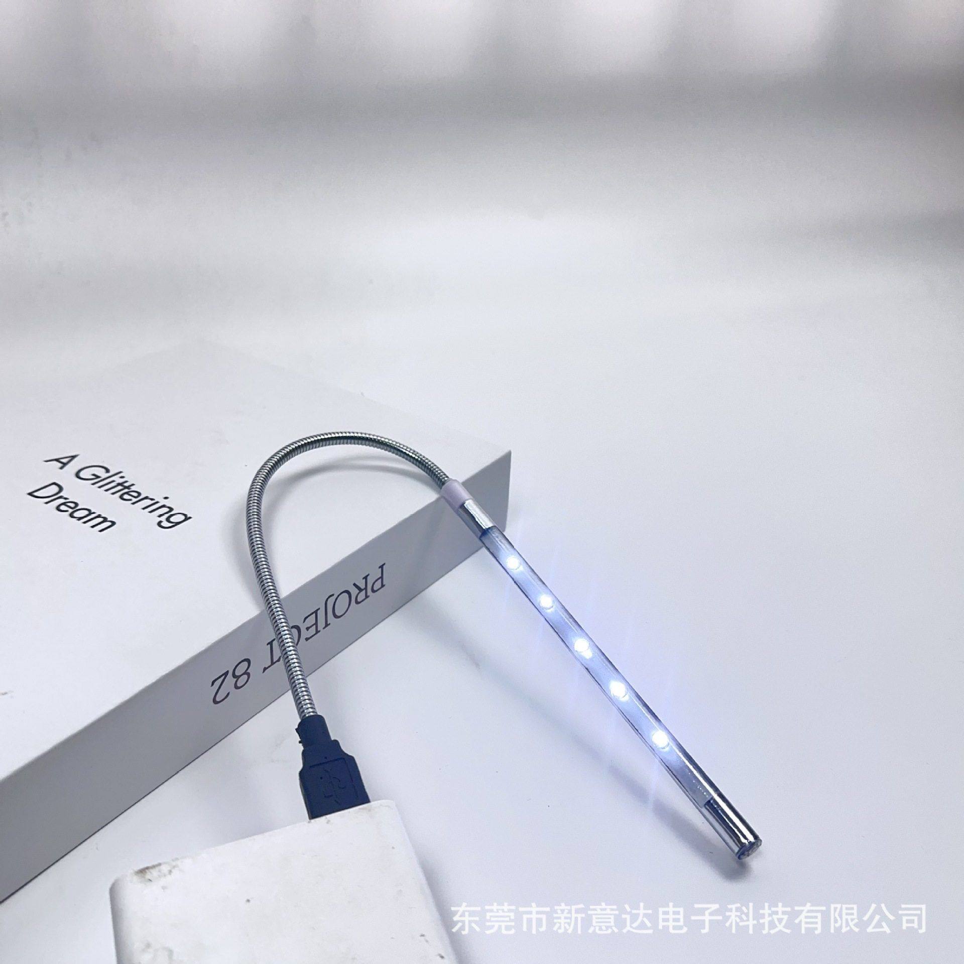 LED台灯蓝牙音响护眼灯USB电脑插电软管触控双色无调光台灯夜灯,家装灯饰光源,阅读台灯(护眼灯/写字灯),淘宝优惠券,粉丝福利购,淘宝优惠卷