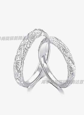 2025潮流熔岩情侣对戒百搭简约设计时尚潮流新款饰品指环