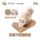 necosekai新型猫抓板贵妃椅枕抓板猫窝转角猫抓板耐啃咬磨爪神器
