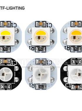 5V全彩 彩LED小圆点WS2812B芯片SK6812RGBW灯珠5050贴片搭配玻纤