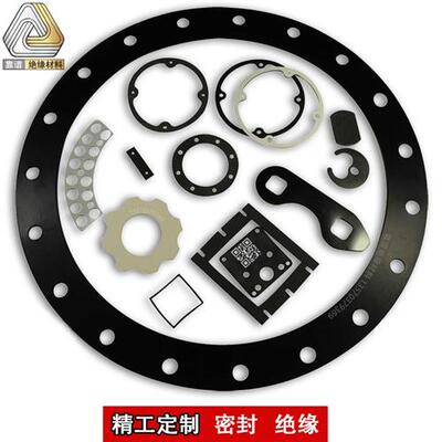 橡胶垫片加工橡胶减震垫绝缘橡胶板软硅胶圆形硬橡胶圈密封圈缓冲