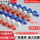 20骑马卡pvc电工连排瓦斯钉专用塑料套管卡拼接神器线管排卡
