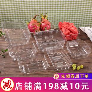 2116一次性水果托盘高端蔬菜打包透明包装 塑料食品盒烤鸭盒厂家
