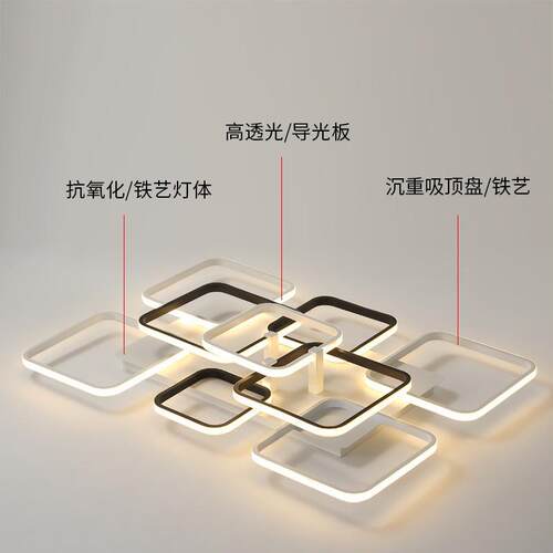 现代简约创意三卧室两客大厅led吸顶灯阳台家用客厅组合套餐灯具
