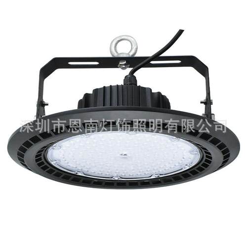 支架UFO飞碟灯LED挂架天棚灯highbaylight100W150W200W仓库工矿灯