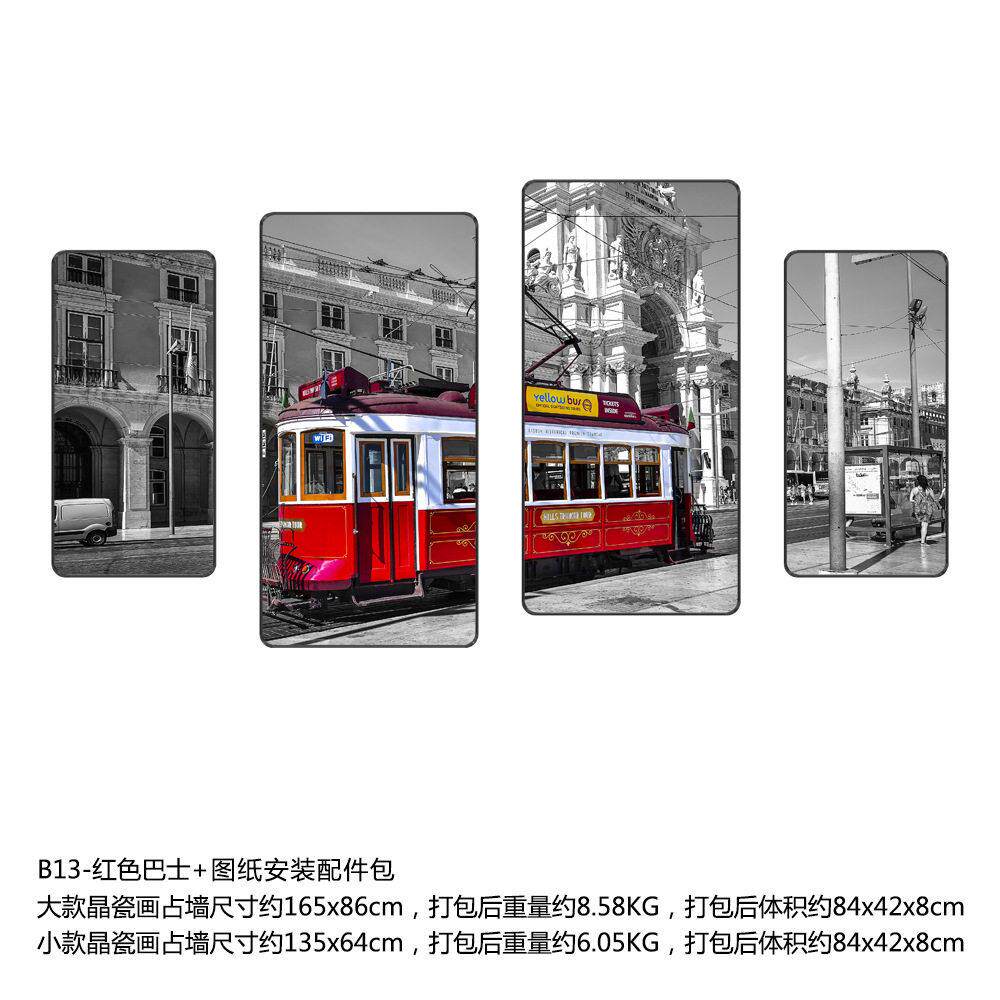 B13工业风装饰画复古黑白客厅沙发背景墙酒吧墙面装饰墙壁画挂画