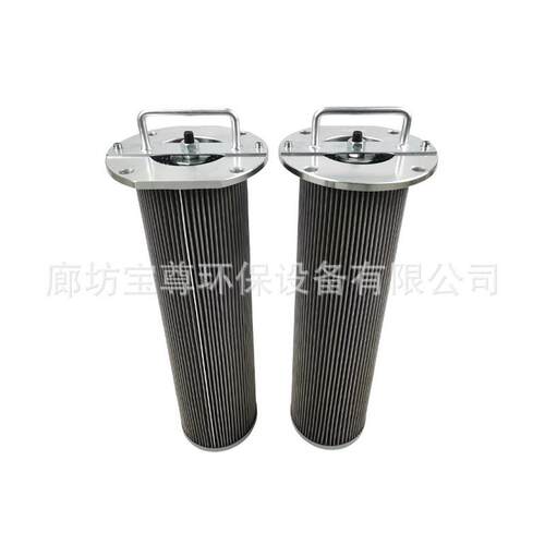 磁铁滤芯循环泵过滤器滤芯液压系统管道系统过滤工业过滤滤芯