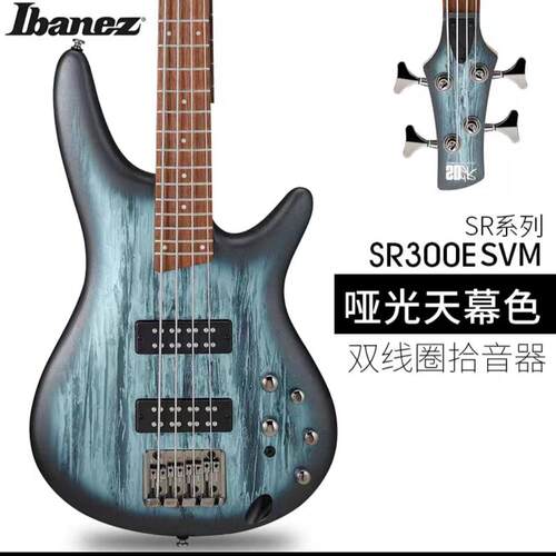 弦切换四贝斯班电路SR300E主被动ibanez依GSR200娜贝斯