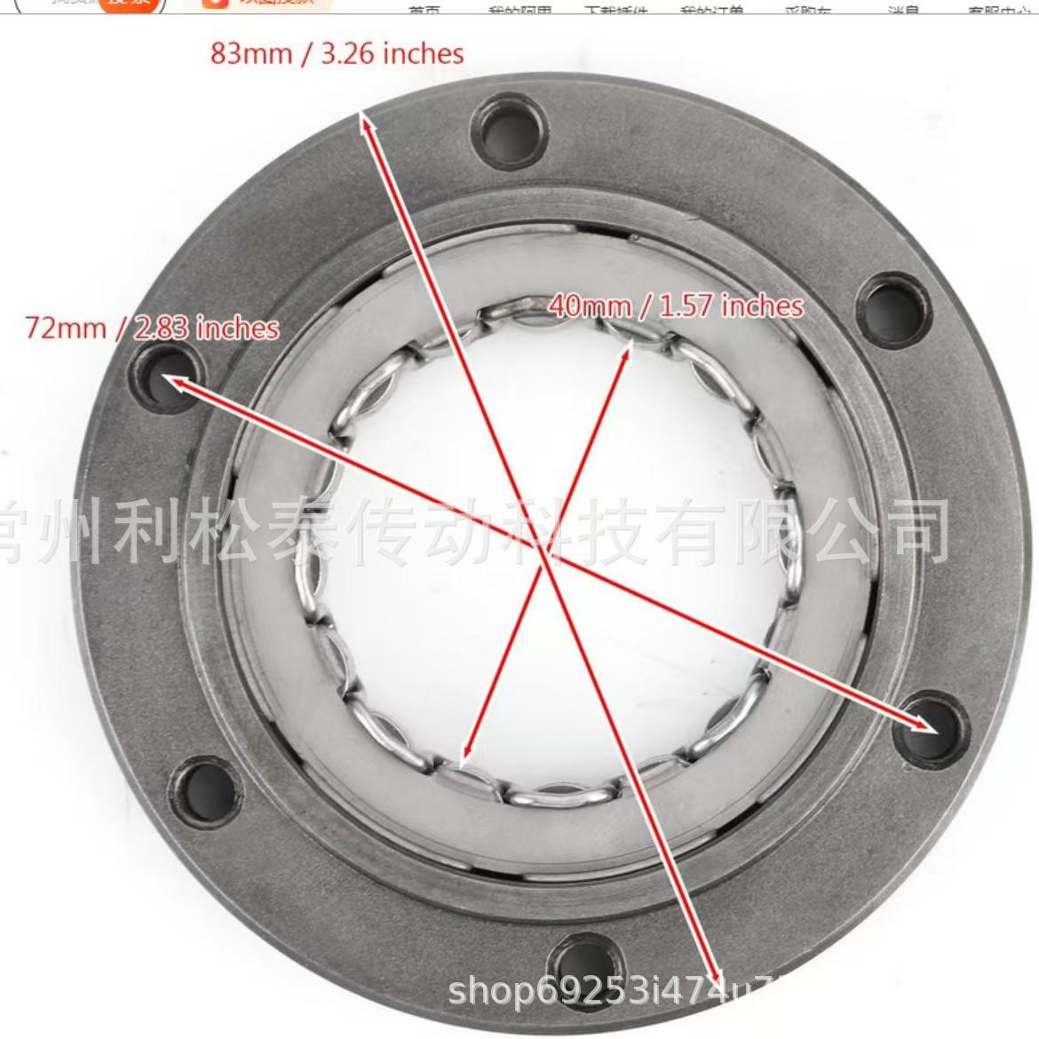 适合雅马哈YFZ450X5D2008超越离合器单向离合器轴承