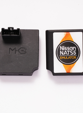 适用于日产英菲尼迪7车型（奇骏/天籁等）NATS5 A/B型IMMO模拟器