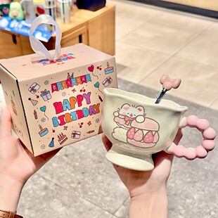 2025巨好看的水杯女款喝水杯子情人节送女友礼物伴手礼甜妹饮水杯