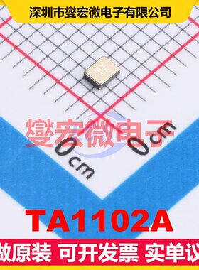 TA1102A SMD2016-4P 915MHz 26MHz 声表面波滤波器芯片IC