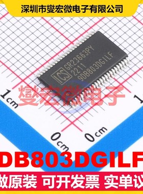 9DB803DGILFT TSSOP-48-6.1mm 时钟缓冲器驱动器分配器芯片IC